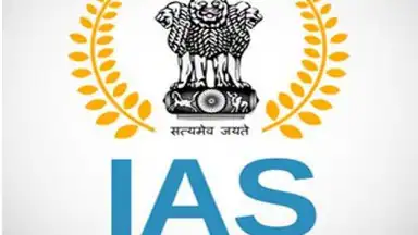 PCS to IAS Promotion symbolic LOGO