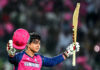 Vaibhav Sooryavanshi… बिहार से उगता क्रिकेट का सूर्य Indian Cricketer Vaibhav Sooryavanshi wrapped in IPL rajasthan royals uniform